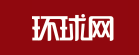 环球网：超十万平米的2023天津工业、橡塑、包装展由中央大型企业与群益股份联合举办