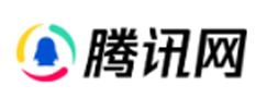 腾讯网：2023广州数控机床、制造业、橡塑、包装展震撼开幕  展出了国际新高度